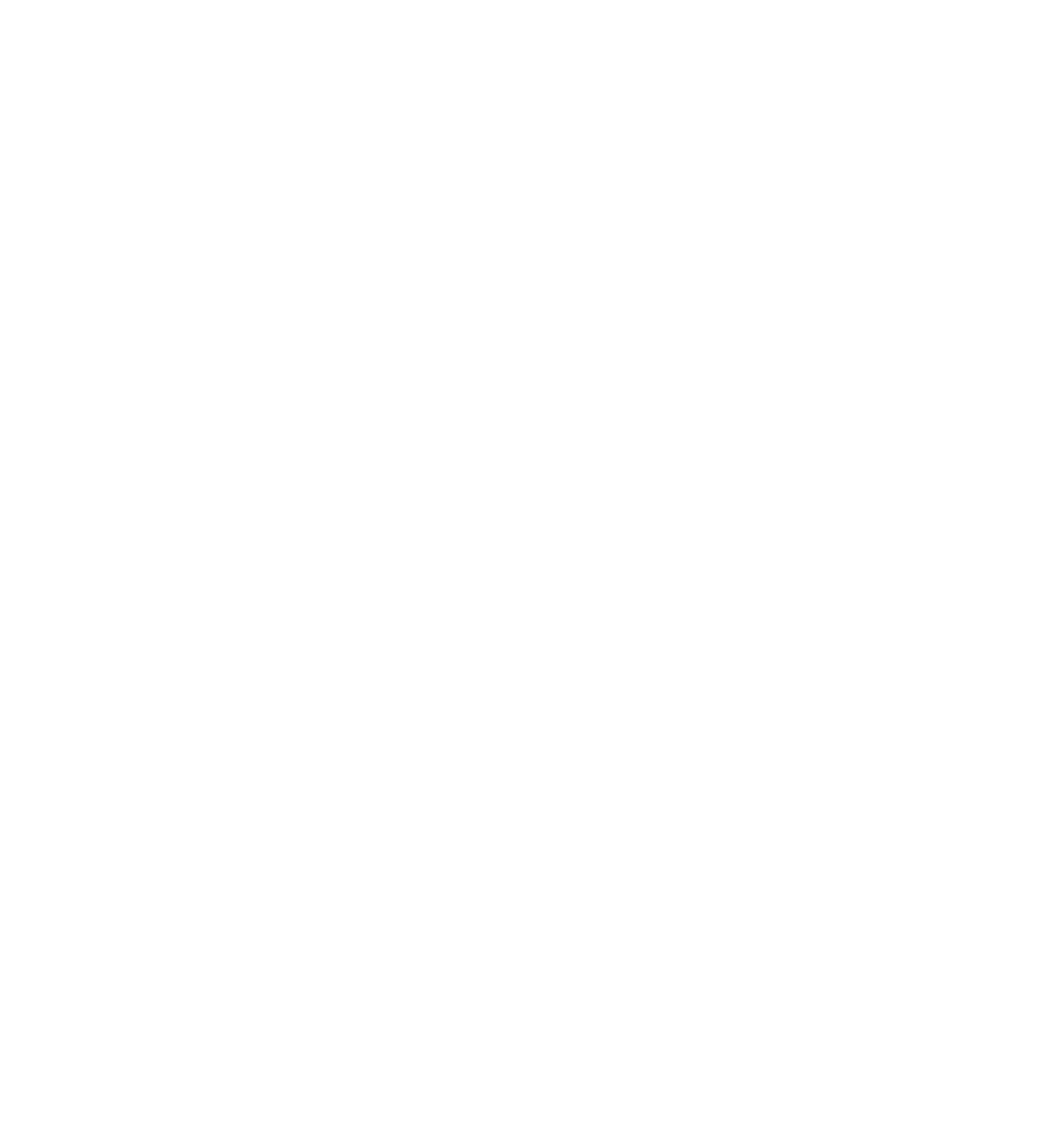 배웅
