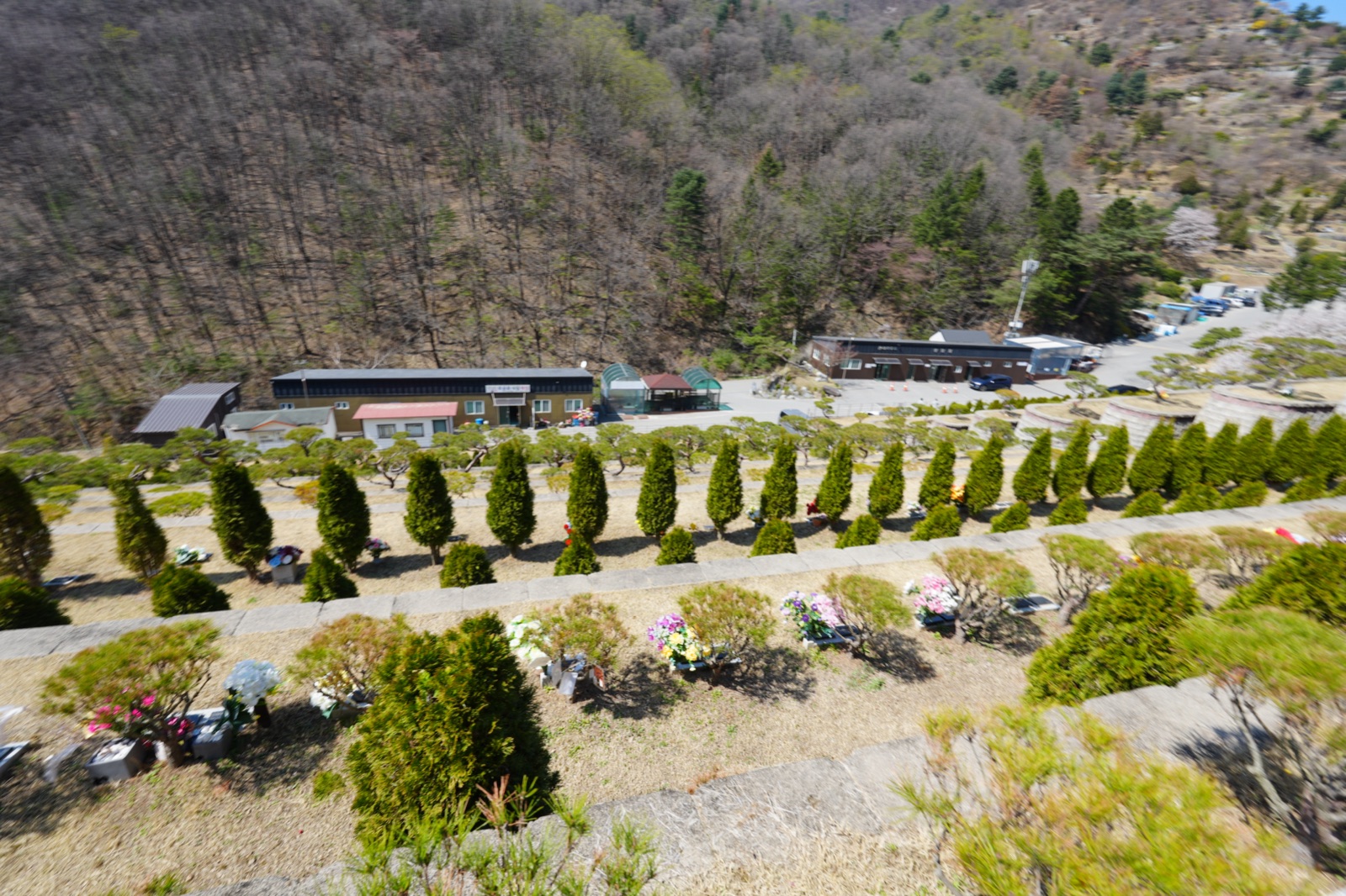 무궁화공원묘원
